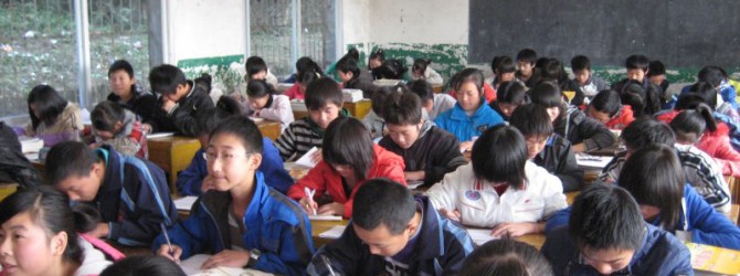 Teach China Public School Programme