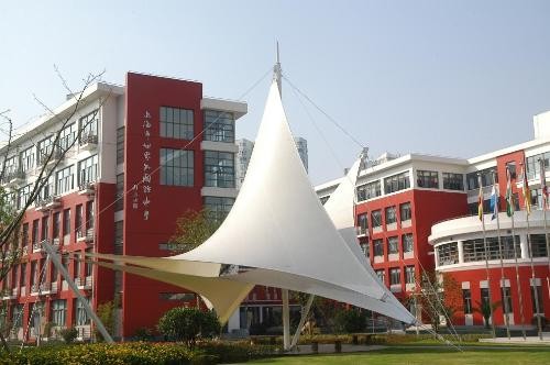 shanghai-world-foreign-language-middle-school