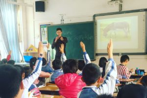 China’s Public Education System
